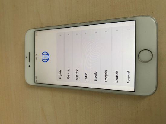 Handset